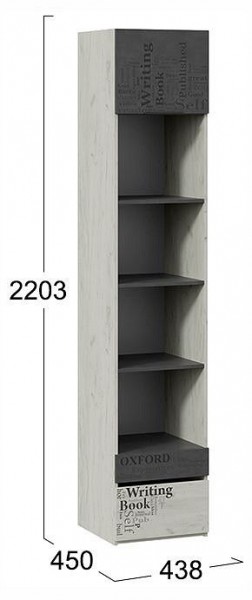 Стеллаж комбинированный Оксфорд-2 ТД-399.07.20 в Кунгуре - kungur.ok-mebel.com | фото 4