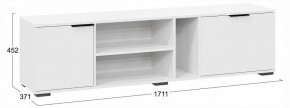Стенка для гостиной Агата в Кунгуре - kungur.ok-mebel.com | фото 3