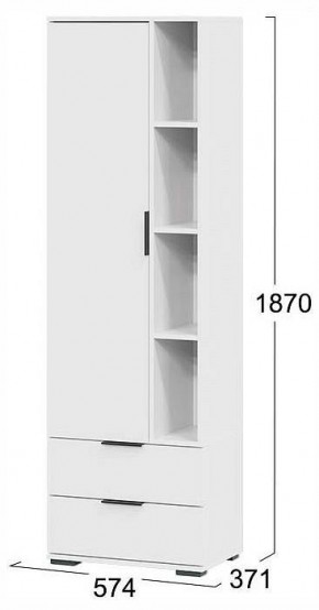 Стенка для гостиной Агата в Кунгуре - kungur.ok-mebel.com | фото 6
