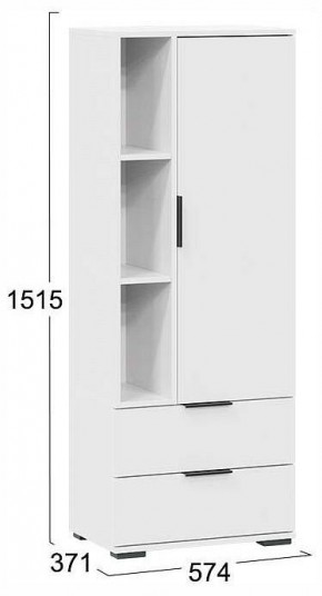 Стенка для гостиной Агата в Кунгуре - kungur.ok-mebel.com | фото 8