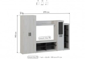 Стенка для гостиной Огюст в Кунгуре - kungur.ok-mebel.com | фото 4
