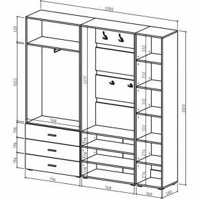 Стенка для прихожей Мартин-3 в Кунгуре - kungur.ok-mebel.com | фото 3