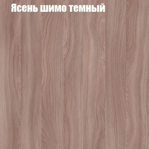 Стенка Женева в Кунгуре - kungur.ok-mebel.com | фото 7