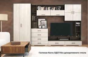 Стенка Коста ЛДСП в Кунгуре - kungur.ok-mebel.com | фото