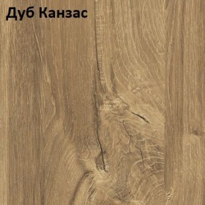 Стол Angel (аналог Hagen) 1200 (+400) в Кунгуре - kungur.ok-mebel.com | фото 8