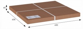 Стол журнальный Грация (С) в Кунгуре - kungur.ok-mebel.com | фото 6