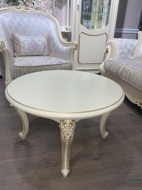 Стол журнальный круглый Мона Лиза (крем) в Кунгуре - kungur.ok-mebel.com | фото 2