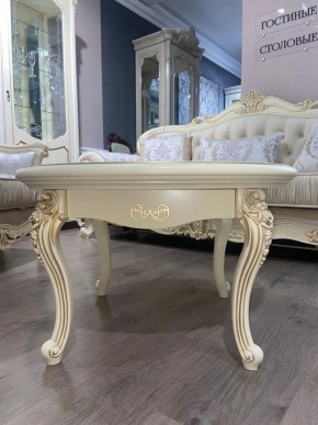 Стол журнальный круглый Мона Лиза (крем) в Кунгуре - kungur.ok-mebel.com | фото 3