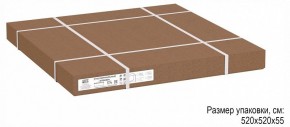 Стол журнальный Стефан в Кунгуре - kungur.ok-mebel.com | фото 6