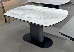 Стол KAI 140 KL-117 поворотная система раскладки, итал. керамика / Темно-серый / Черный, ®DISAUR в Кунгуре - kungur.ok-mebel.com | фото 8