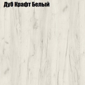 Стол компьютерный 1050 в Кунгуре - kungur.ok-mebel.com | фото 4