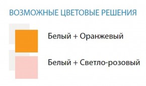 Стол компьютерный №7 (Матрица) в Кунгуре - kungur.ok-mebel.com | фото 2