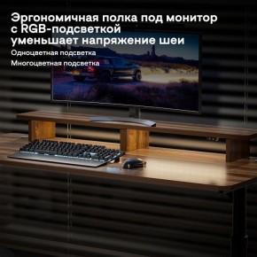 Стол компьютерный ERK-IMOD-60RW в Кунгуре - kungur.ok-mebel.com | фото 6