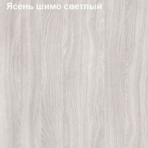 Стол компьютерный с нишей Логика Л-2.11 в Кунгуре - kungur.ok-mebel.com | фото 6