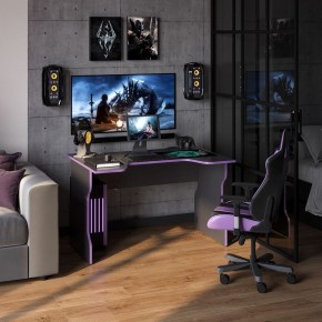 Стол компьютерный ВАРДИГ K1 120x82, антрацит/фиолетовый в Кунгуре - kungur.ok-mebel.com | фото 4