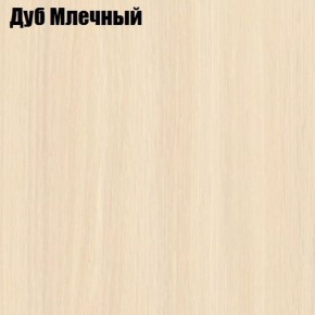 Стол круглый СИЭТЛ D900 (не раздвижной) в Кунгуре - kungur.ok-mebel.com | фото 4