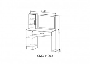 СОФИ Стол макияжный СМС 1100.1 с зеркалом (дуб сонома/белый) в Кунгуре - kungur.ok-mebel.com | фото 2