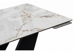 Стол обеденный Бор в Кунгуре - kungur.ok-mebel.com | фото 5