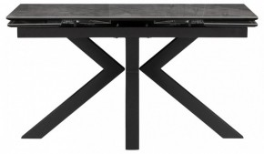 Стол обеденный Бронхольм в Кунгуре - kungur.ok-mebel.com | фото 3