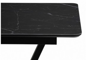 Стол обеденный Бугун в Кунгуре - kungur.ok-mebel.com | фото 8