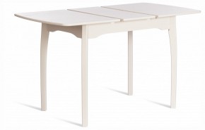 Стол обеденный Caterina в Кунгуре - kungur.ok-mebel.com | фото 6