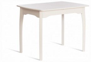Стол обеденный Caterina в Кунгуре - kungur.ok-mebel.com | фото 7