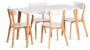 Стол обеденный Claire в Кунгуре - kungur.ok-mebel.com | фото 2