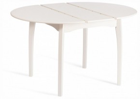 Стол обеденный Diamante в Кунгуре - kungur.ok-mebel.com | фото 7