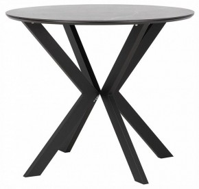 Стол обеденный Хокку в Кунгуре - kungur.ok-mebel.com | фото