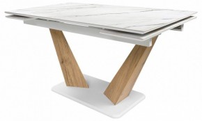 Стол обеденный Кели в Кунгуре - kungur.ok-mebel.com | фото