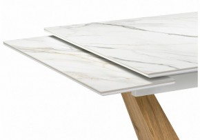 Стол обеденный Кели в Кунгуре - kungur.ok-mebel.com | фото 5