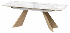 Стол обеденный Ливи в Кунгуре - kungur.ok-mebel.com | фото
