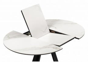 Стол обеденный Нельсон в Кунгуре - kungur.ok-mebel.com | фото 4