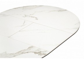 Стол обеденный Нельсон в Кунгуре - kungur.ok-mebel.com | фото 5