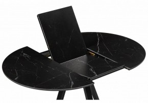Стол обеденный Нельсон в Кунгуре - kungur.ok-mebel.com | фото 4