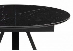 Стол обеденный Нельсон в Кунгуре - kungur.ok-mebel.com | фото 6