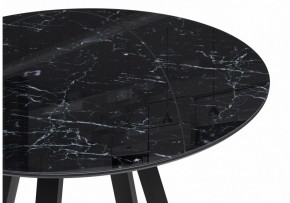 Стол обеденный Норфолк в Кунгуре - kungur.ok-mebel.com | фото 3