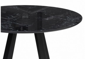 Стол обеденный Норфолк в Кунгуре - kungur.ok-mebel.com | фото 4