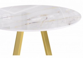 Стол обеденный Норфолк в Кунгуре - kungur.ok-mebel.com | фото 6