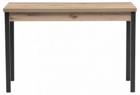 Стол обеденный Оригон в Кунгуре - kungur.ok-mebel.com | фото 2