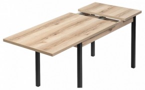 Стол обеденный Оригон в Кунгуре - kungur.ok-mebel.com | фото 5