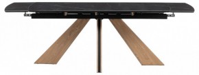 Стол обеденный Шаннон в Кунгуре - kungur.ok-mebel.com | фото 3
