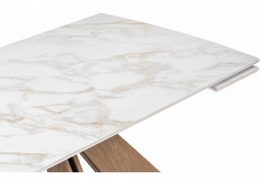 Стол обеденный Шаннон в Кунгуре - kungur.ok-mebel.com | фото 6