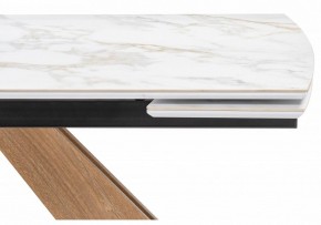 Стол обеденный Шаннон в Кунгуре - kungur.ok-mebel.com | фото 7