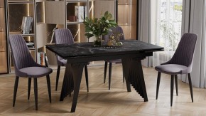 Стол обеденный Шелдон в Кунгуре - kungur.ok-mebel.com | фото 4