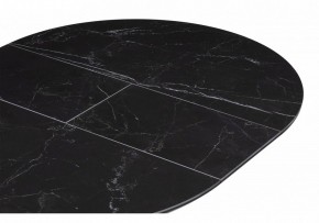 Стол обеденный Сигел в Кунгуре - kungur.ok-mebel.com | фото 7