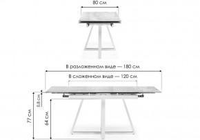 Стол обеденный Силлем в Кунгуре - kungur.ok-mebel.com | фото 7