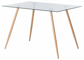 Стол обеденный Sophia (mod. 5003) в Кунгуре - kungur.ok-mebel.com | фото