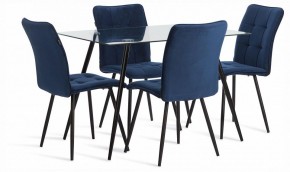 Стол обеденный Sophia (mod. 5003) в Кунгуре - kungur.ok-mebel.com | фото 2