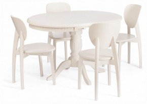 Стол обеденный Stefano в Кунгуре - kungur.ok-mebel.com | фото 7
